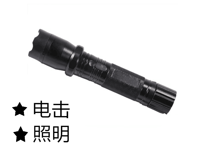 使用電棍是違法的嗎?