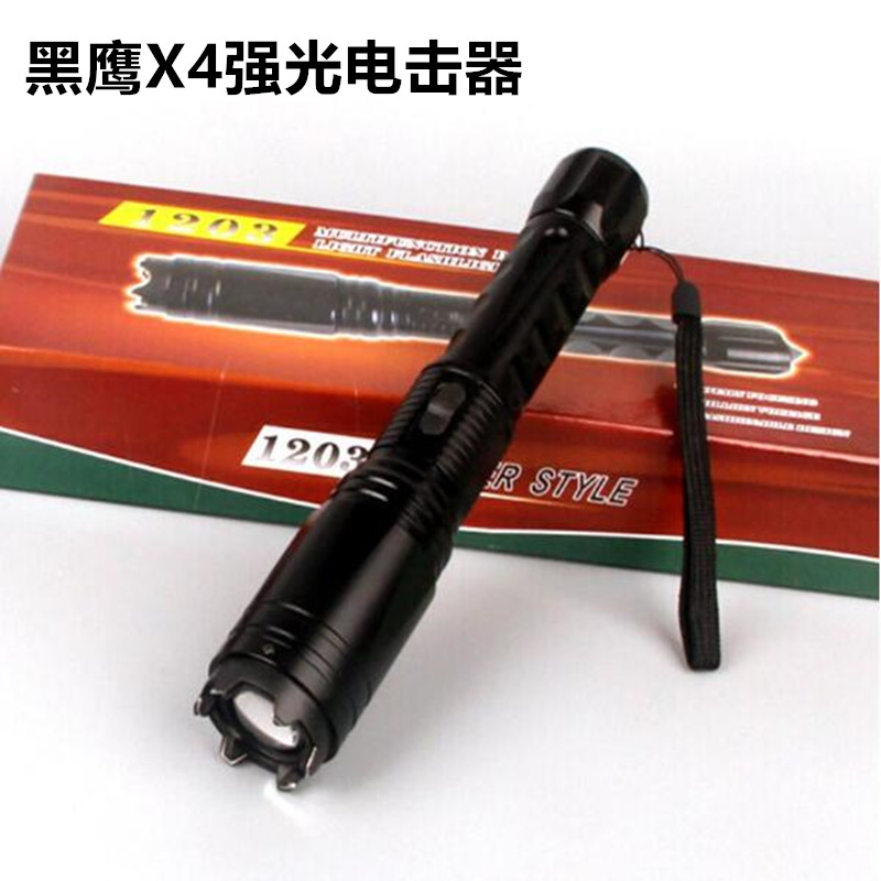 電擊棒維護的注意事項有哪些?