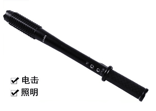 使用電棍不是違法的嗎?