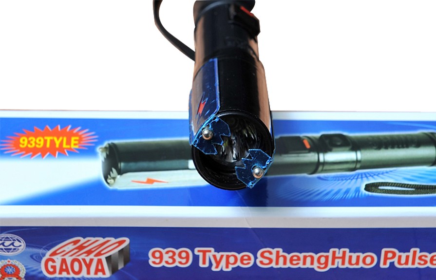 電擊棒違法嗎?