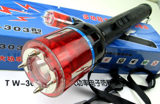 買個電棍防身用犯不犯法?