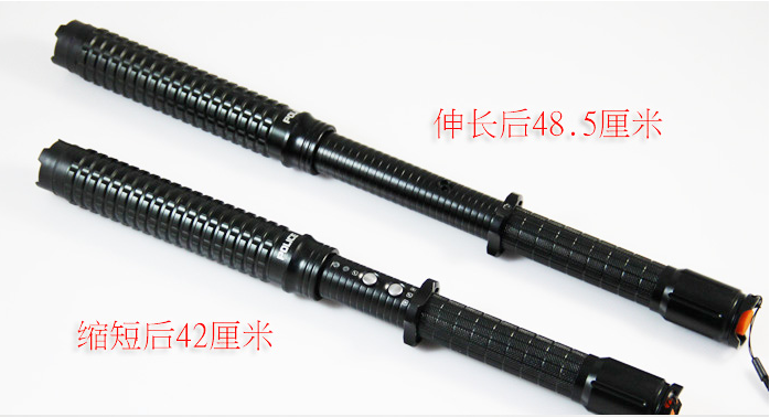 防身電棍到底是什么樣的?