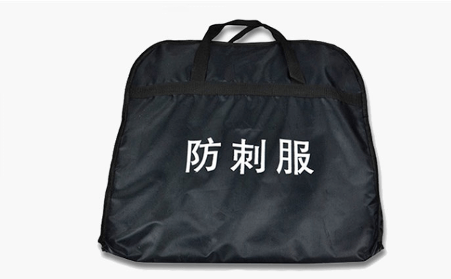 軟質防身防刺背心