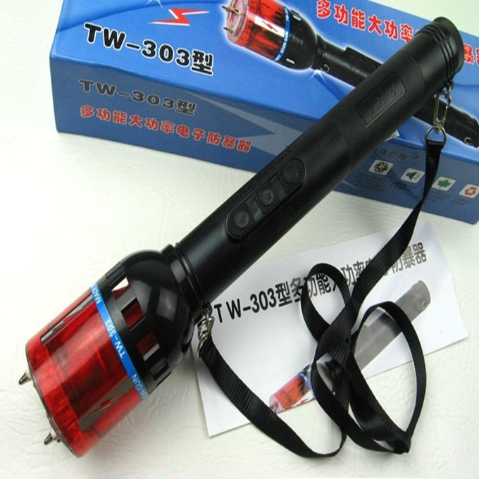 TW-303風火輪三用高壓電擊