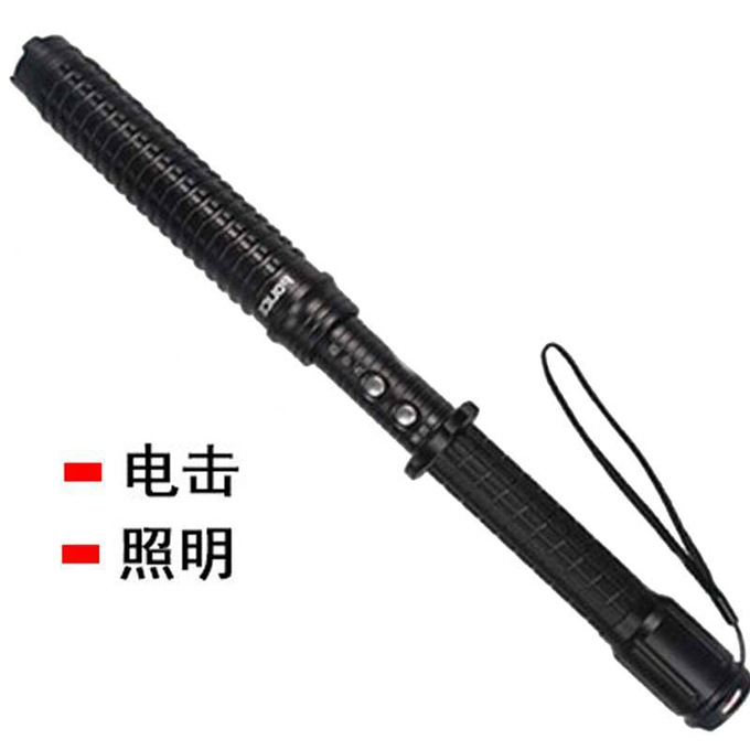 黑鷹HY-X10型伸縮防身電擊