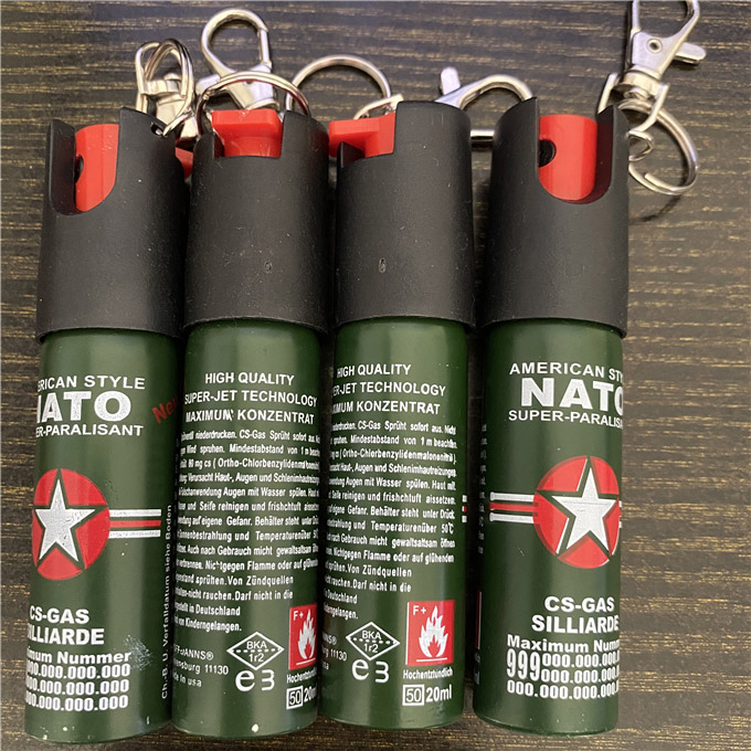 一直被低估的防身器材:防狼噴霧劑